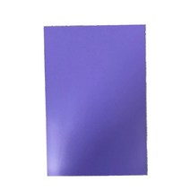 [제이스마그네트] 칼러 고무자석 시트 판 300x200x0.8T, 1p퍼플