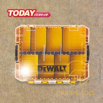 디월트 커넥터블 캐디 DT70716 터프케이스 결합 액세서리 수납 보관 카리스툴