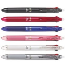 프릭션 슬림 3색 볼펜 0.5mm, 펄화이트, 1개