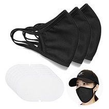 바이엠 (국내생산)블랙면마스크3장+필터46장, 1set