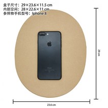 선물상자 선물포장박스 선물상자도매 답례품상자 베이킹포장 원형박스 S M L XL XXL, 29 X 23.6 X 11.5cm