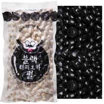 벅스웨이 블랙 타피오카펄, 1kg, 1개