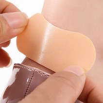 발 뒷 꿈치 쿠션 신발 물집 벗겨짐 방지 밴드 4입