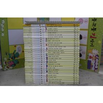 [개똥이네][중고]솔루토이 지리