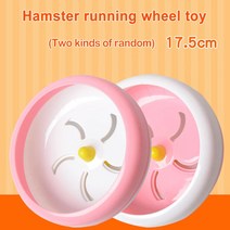 Hamster Wheel Toys Silent Spinning For Dwarf, 03 어두운 카키색_02 L
