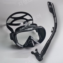 센터스노클 실리콘 스노클링 수영 스노클 다이빙 수영용품, 08.노란색과검은색