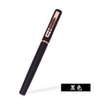 까렌만년필블랙ST 영생 정부측 가게 3393 멀티 금속 급 몸가짐 암첨 스티커 038 데일리 책 숙제를 1639899136, 블랙, 0.5mm데일리글씨를연습3.4아니닦을수있다순블루암첨