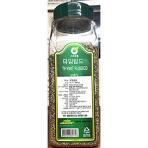 타임 향신료 럽드 thyme 돼지고기 잡내제거 고기 180g, 1