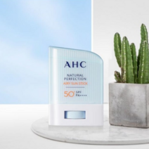 AHC 서핑 바르는 선스틱 선크림 썬크림