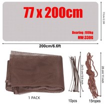 계단 난간 안전 그물망 Tewango-0.5cm 메쉬 정원 가드 그물 어린이 애완 동물 침대 발코니 게이트 2.5 w X 10 39L, [03] coffee 2m B