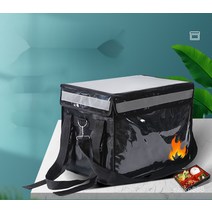 shike 배달통 배달통 가정용 냉장보온통 상용 배달통 라이더 장비 보온 패키지, 48L배달박스 칸막이 받침대 속받침대