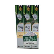 죽염 원생백 2X 펄화이트치약 120g*3