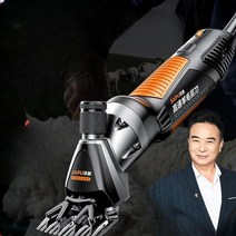 양털깍이 셀프미용 반려동물 털 바리캉 대형견 말 개, free, U.점장추천8990W_만능블레이드세트