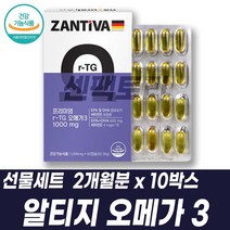 프리미엄 rTG 오메가3 엔쵸비 멸치 DHAEPA 정제어유