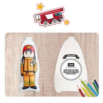 맘아트 컬러룬 색칠풍선 그리기풍선 직업 소방관, C.파일럿