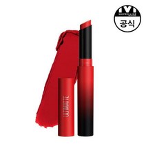 메이블린 뉴욕 컬러 센세이셔널 얼티매트 립스틱, 399 비비드핑크