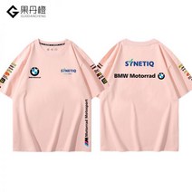 레이싱 팀복 힙합 오토바이 루즈핏 박시 티셔츠 BMW 타고 반팔 남성과 여성 사용자 정의 작업복 인쇄 로고 여름 느슨한 옷