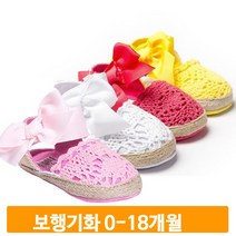 리본 걸음마 샌들 베이비 보행기화 신발 유아 걸음마