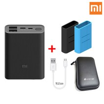 샤오미 6세대 10000mAh 포켓 PD 고속충전 대용량 미니 보조배터리, 샤오미 6세대1만 포켓(블랙), +랜덤케이스+파우치+5핀케이블