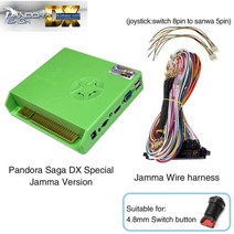 문방구오락기 5000 in 1 pandora saga box dx plus 아케이드 게임 콘솔 jamma 메인 보드 pcb 조이스틱 bartop 캐비닛 기계 hdmi 108, 특수 4.8와이어