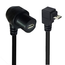 마이크로 USB 암수 내장 설치 패널 케이블 자동차 트럭 선박용 오토바이 계기판, 05 UP_0 0.3m