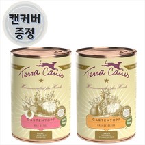 테라카니스 습식캔 디톡스 400g 오렌지 레드 그린 노령견 습식사료 + 캔커버, 오렌지 400g