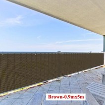 PVC래티스 pvc울타리 pvc래티스울타리 테라스가림막울타리 녹색 프라이버시 스크린 헤비 듀티 뒷마당 발코니 데크 바인딩 및 그로밋 포함, Brown H 0.9mx L 5m