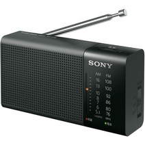 소니 Sony ICF-P27 BC 핸디 휴대용 라디오 블랙 야외용 일본직구, 가로형