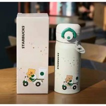 2020 스타벅스 보온병 써모스텀블러 원터치 보온보냉 텀블러 화이트베어 자전거 350ml