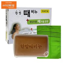 다산메디칼 한방때비누 + 부드러운 때타올 증정 130g 쑥추출물 함유, 10개
