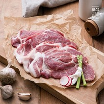 [보섭이네푸드] 치악산 금돈 국내산 목살 500g 구이용, 단품