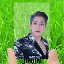 아스트로 데뷔 5주년 굿즈 기념 투명 카드, JINJIN