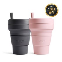 스토조 접이식 텀블러 타이탄 710ml 카네이션, 단품