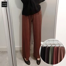 비비드글램 따뜻하고 도톰한 밴딩팬츠 7color 잔골지 편한팬츠