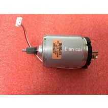 풍력발전기 자가발전기 풍력에너지만들기 차박 가정용 545 dc dc12v 38v 발전기 모터 풍력 터빈 2400 6800rpm 157