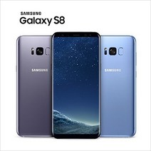 갤럭시 S8 학생폰 효도폰 알뜰폰 요금제자유 G950, A급, 미드나잇블랙