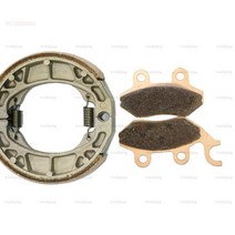 SYM 브레이크 패드 슈 attila 125 (99-00) jet 50 r sport x (95-17) red Devil 99-09 정글 시티 호퍼 상어 슈퍼 듀크 125, 소결 세트