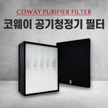 코웨이 공기청정기 AP-1012LH 필터 1007시리즈 국산 H13, 1개, 002.고급형 세트