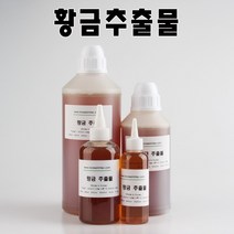 코리아씨밀락 황금 추출물, 황금 추출물 500ml