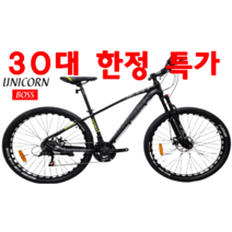 유니콘XC 27.5 MTB 유럽스타일 최상급 알루미늄 프레임 디스크 브레이크 21단 풀시마노 자전거, 미조립박스 유니콘XC DISC 블랙무광 2024, 15.5인치 (155cm~180cm)