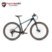 Twitter MTB STORM2.0 NX-11스피드 오일 디스크 브레이크 오프로드 T900 탄소 섬유 산악 자전거 27.5 인치 29 인치 내부 라인 자전거, Black and blue_27.5X17 | SRAM