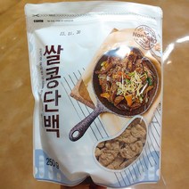 산들 밭에서 난 쌀 콩단백질 고기 250g 비건 채식 다이어트 육류대체 식물성 고단백질 식품