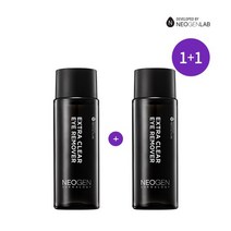 [1+1] 엑스트라 클리어 아이리무버 50g 저자극리무버, 2개