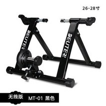 인도어사이클 트레이닝 나혼자산다 박은석 로건리 실내 자전거 사이클 자전거 싸이클 홈트, 13 MT0-3 스타일 블랙 + 와이어