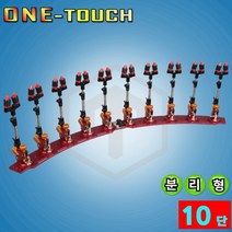 [탑레져] 원터치받침틀 10단 분리형 [받침대 가방 포함] 낚시받침틀, 블랙 기본형10단 받침틀