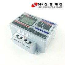 간판타이머 전자식타이머 디지털타이머 타임스위치 20A 30A 50A