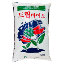 드림바이오 상토 50L 분갈이흙 화분흙 원예용 상토 2호 배양토 식물영양제 거름