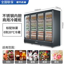 베이커리쇼케이스 카페 진열장 디저트 미닫이 빵 플러스 냉동고 디스플레이 캐비닛 상업용 고기 쇠고기 유리 아이스크림 스탠딩 음료 냉장고, 8.i