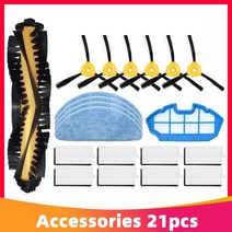 여과포 공조기 필터 에코백스 데봇 N79 yeedid K600 K601G 헤파 필터 메인 사이드 브러시 걸레 천 교체 키, 11 Set 8