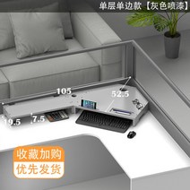 모니터받침대 코너형 모서리 우드 스탠드 목디스크방지 선반, 한쪽 [그레이 도색] 좌우측 통용